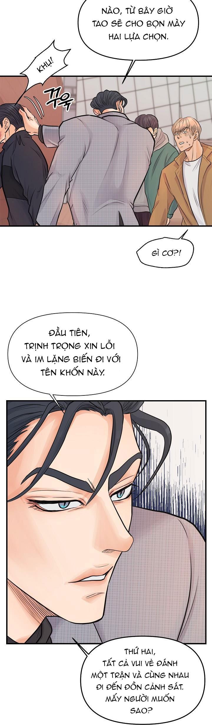 Trang 15