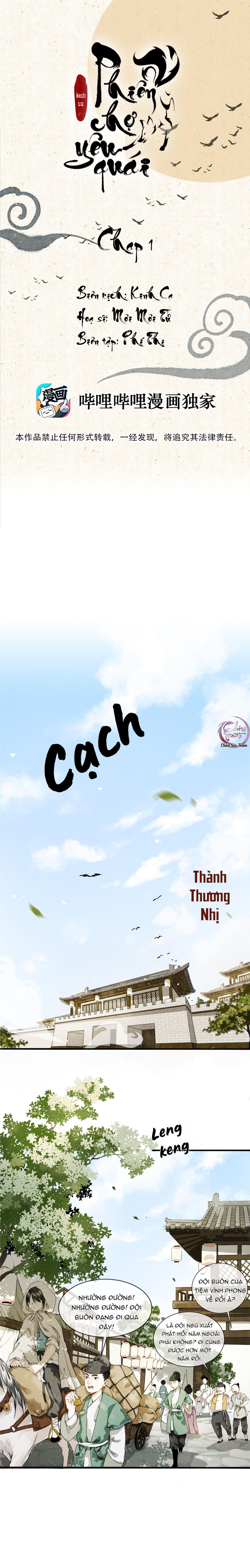 Trang 2