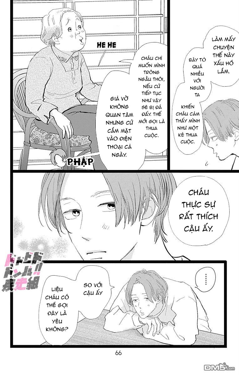 Trang 21