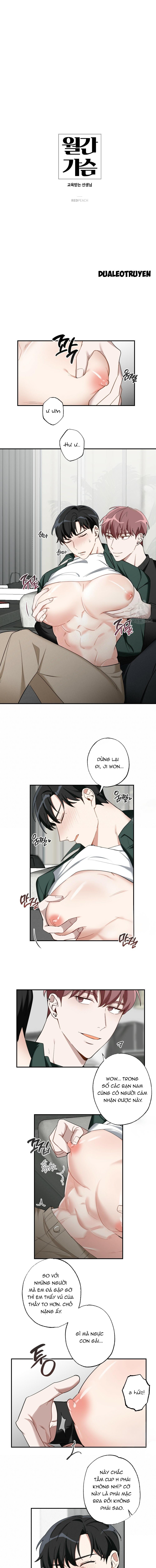 Trang 2