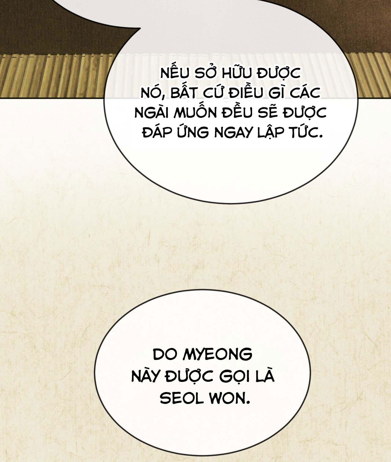 Trang 74