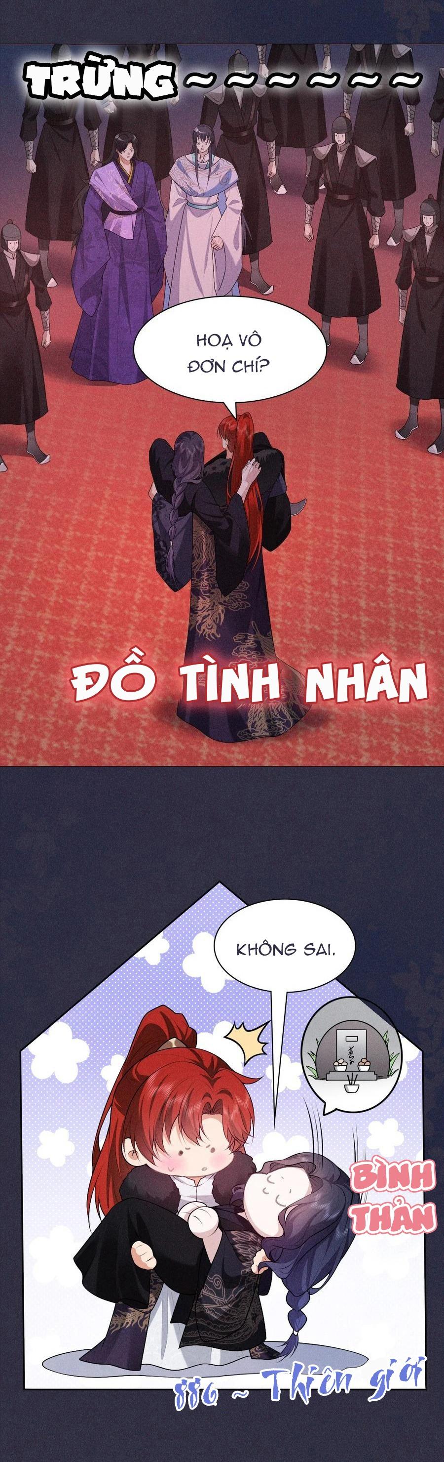 Trang 22