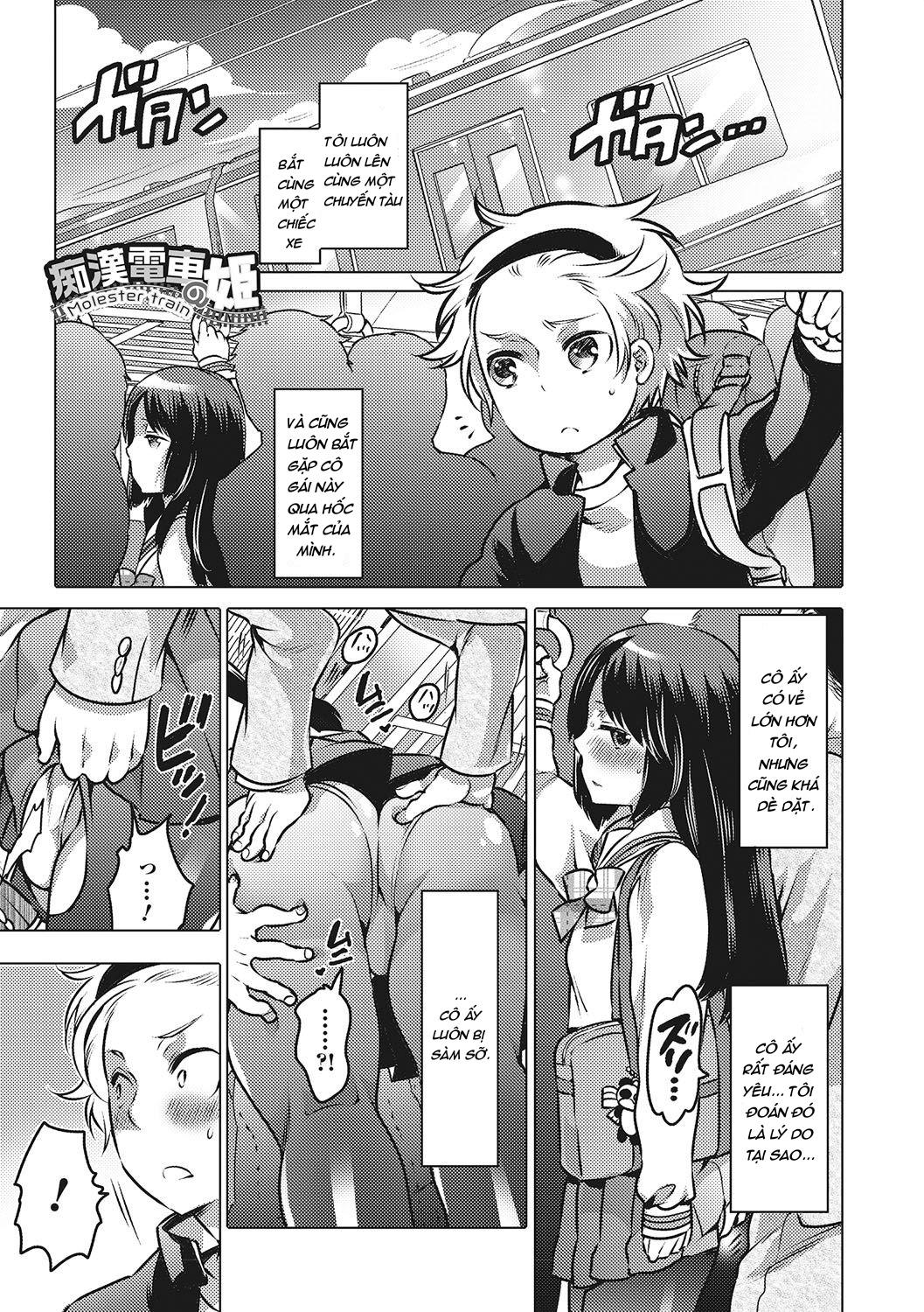 Trang 2