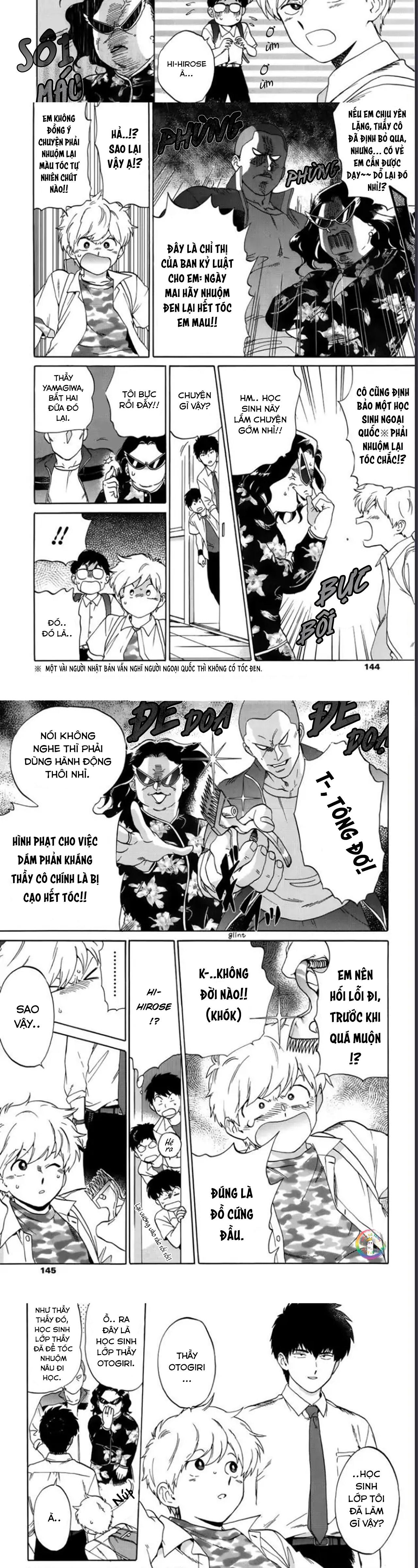Trang 6