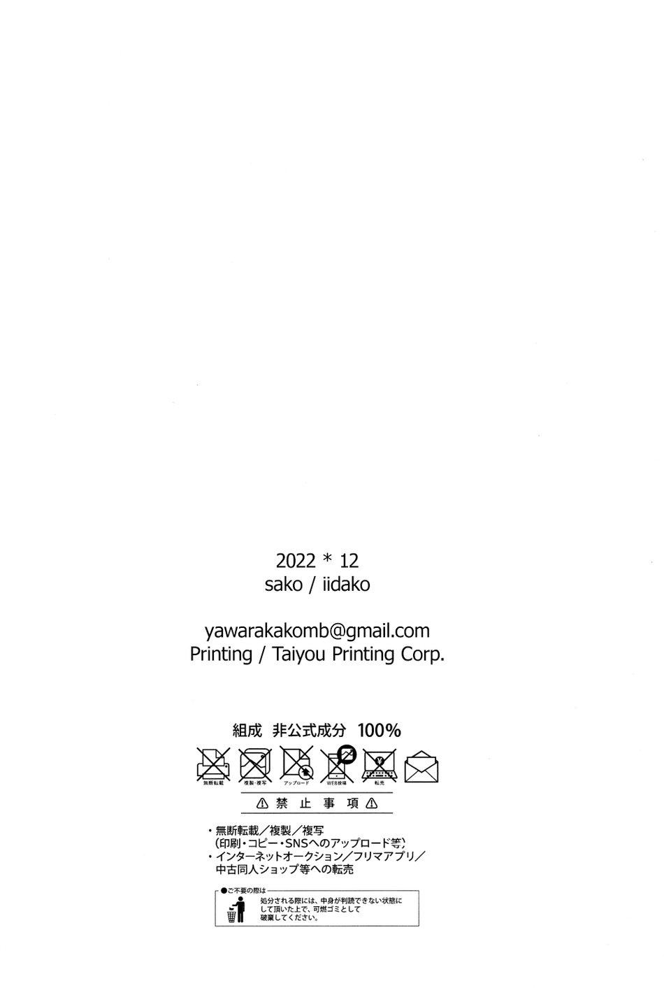 Trang 62