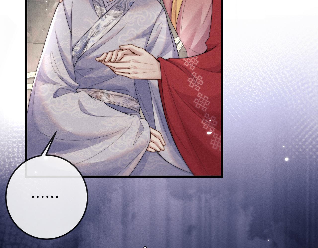 Trang 76