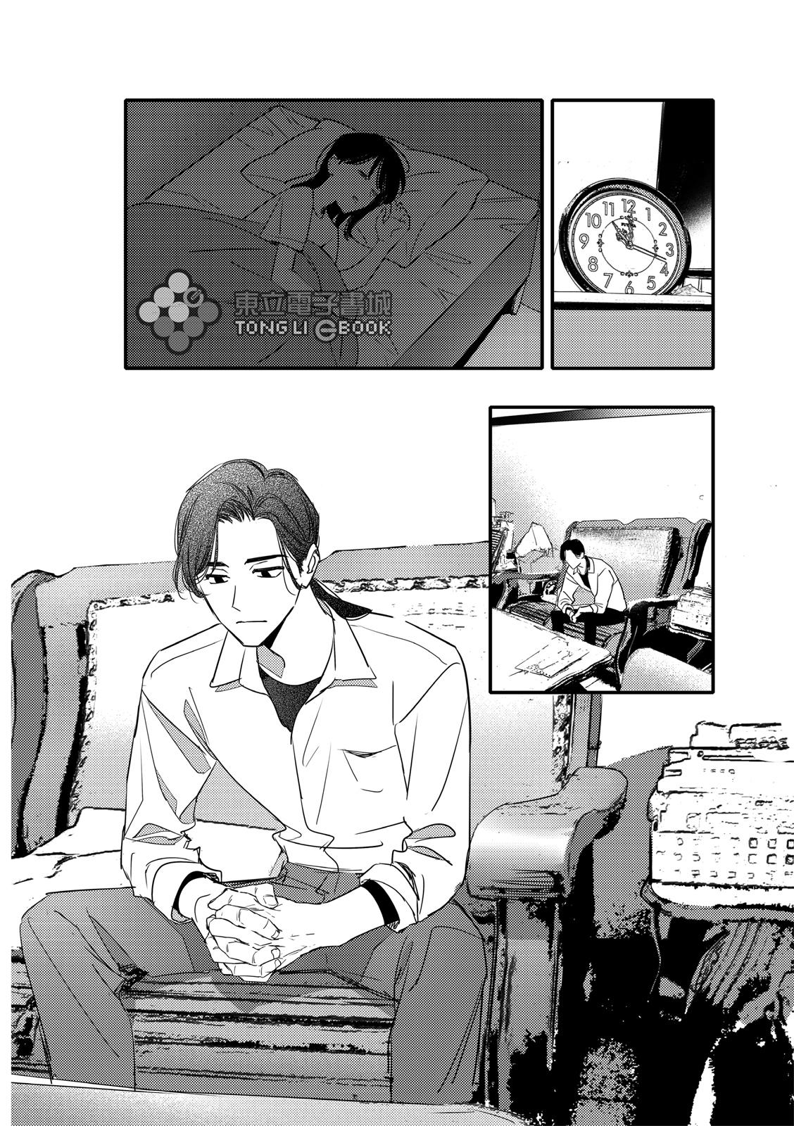 Trang 25