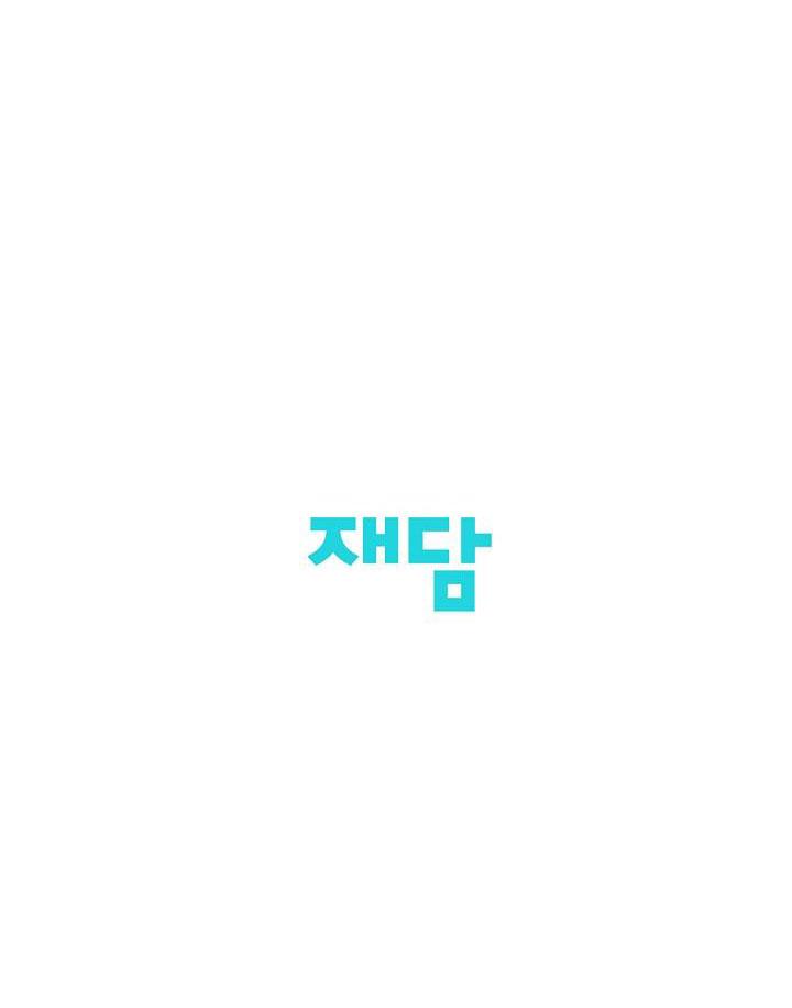 Trang 97