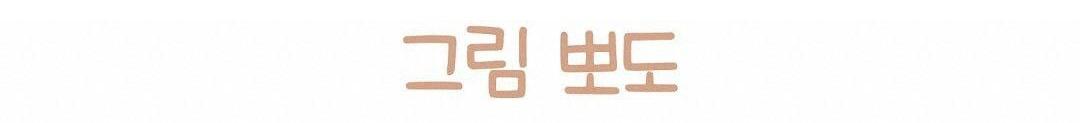 Trang 96