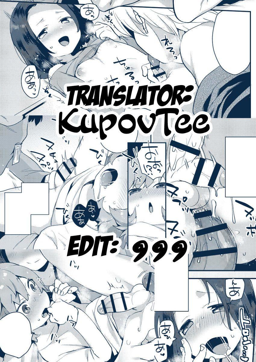 Trang 24