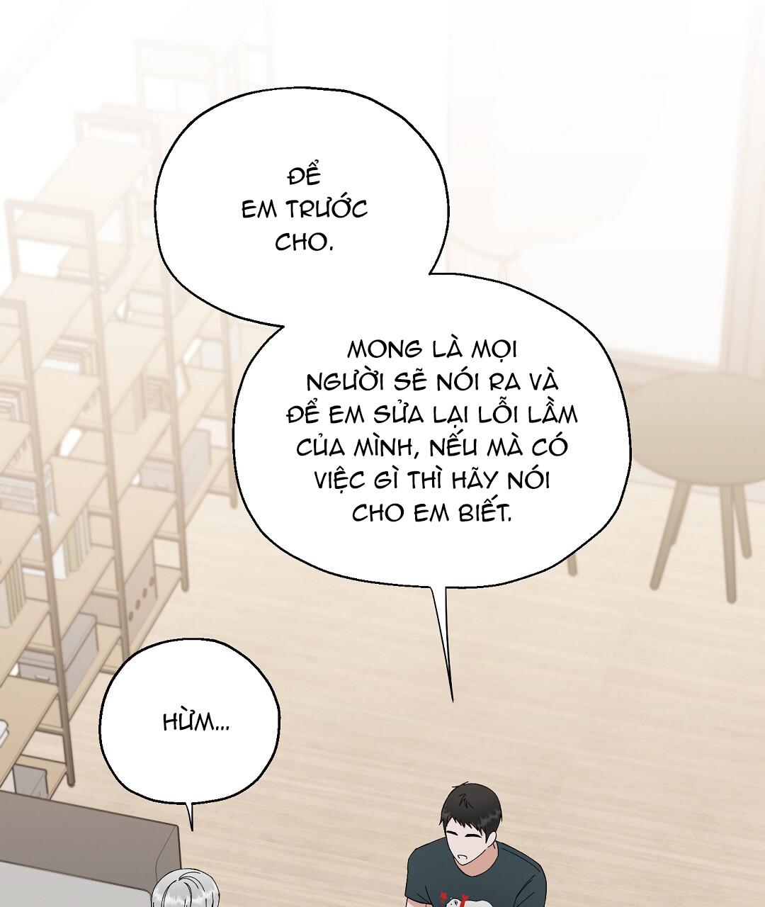 Trang 71