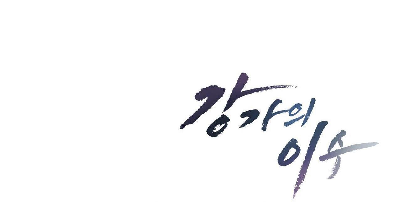 Trang 147