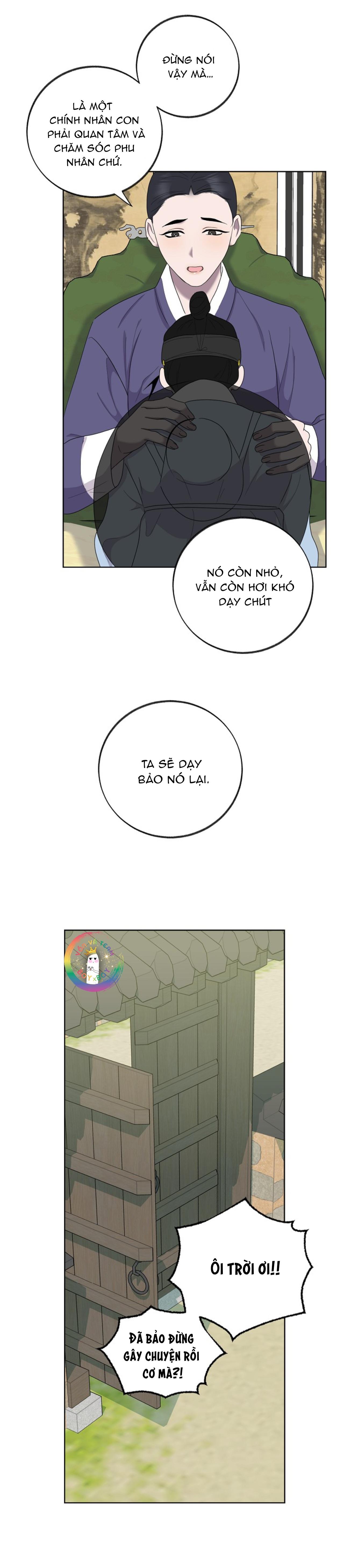 Trang 17