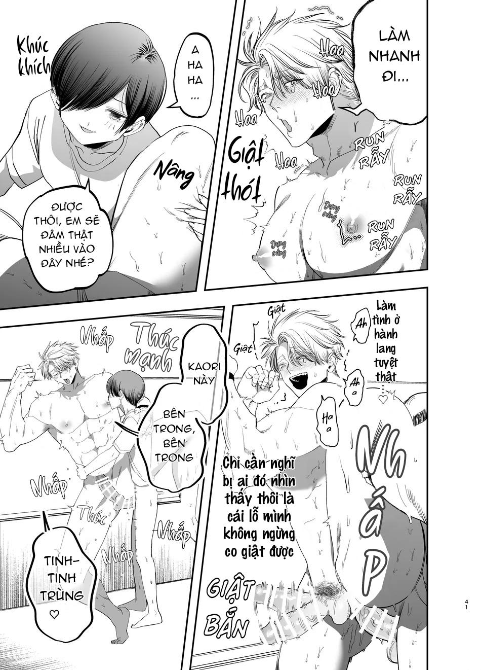 Trang 6