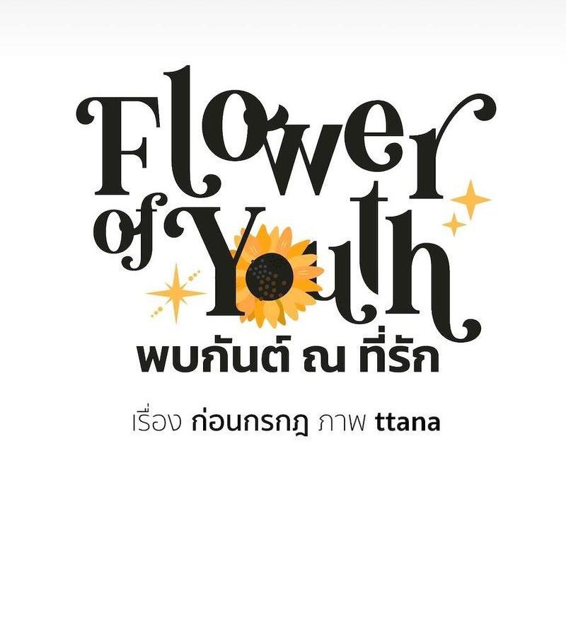 Trang 52