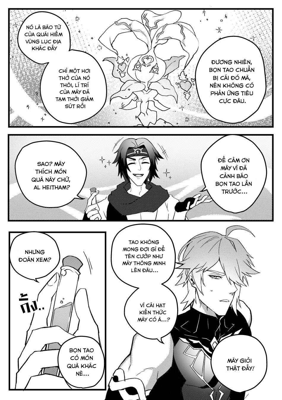 Trang 6