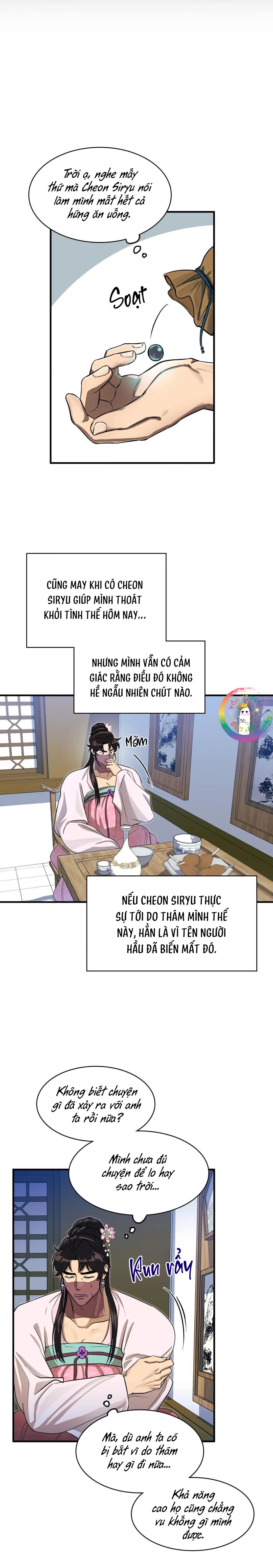 Trang 19