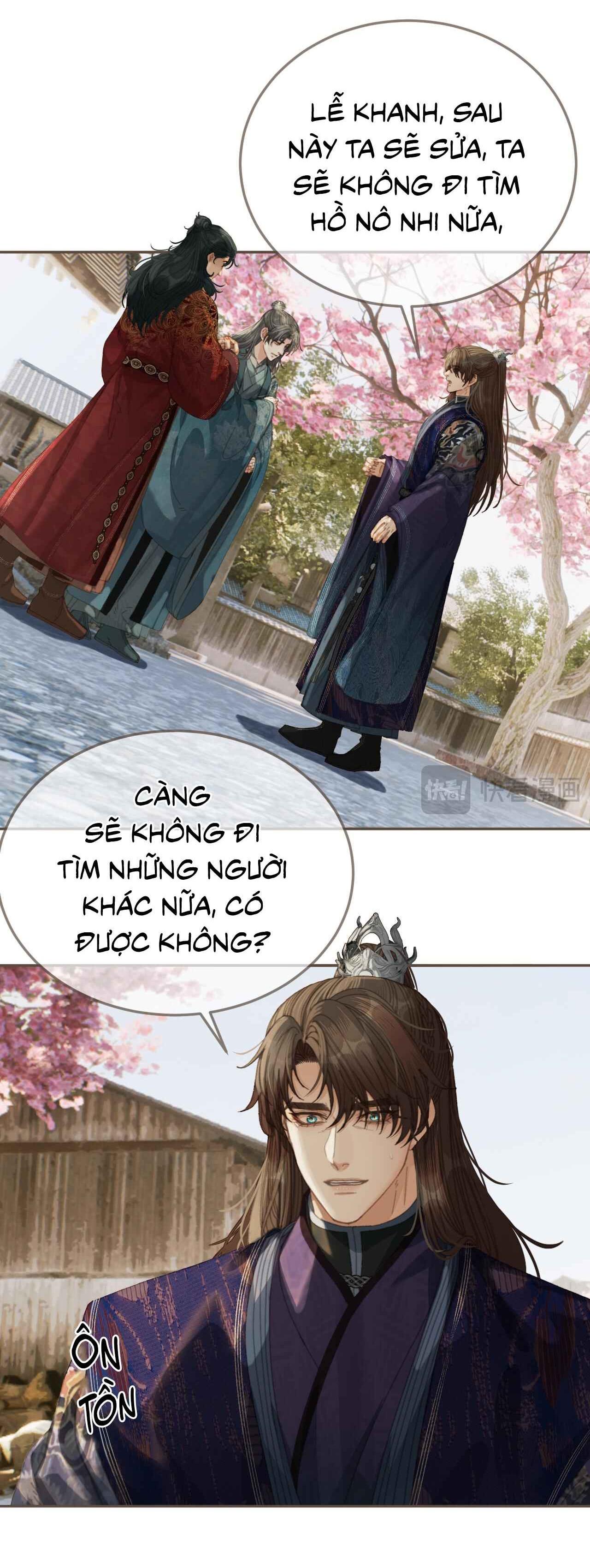Trang 14