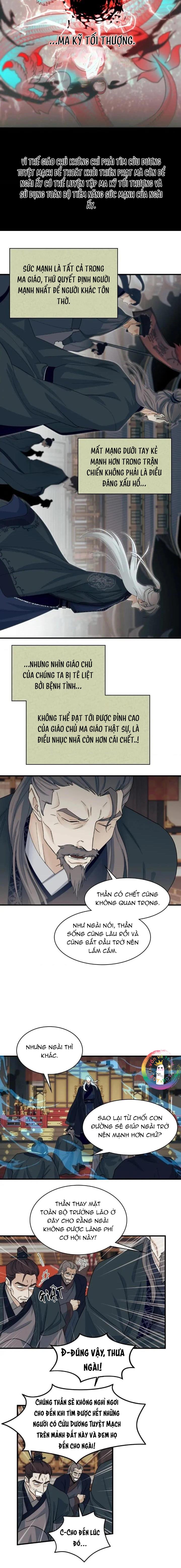 Trang 12