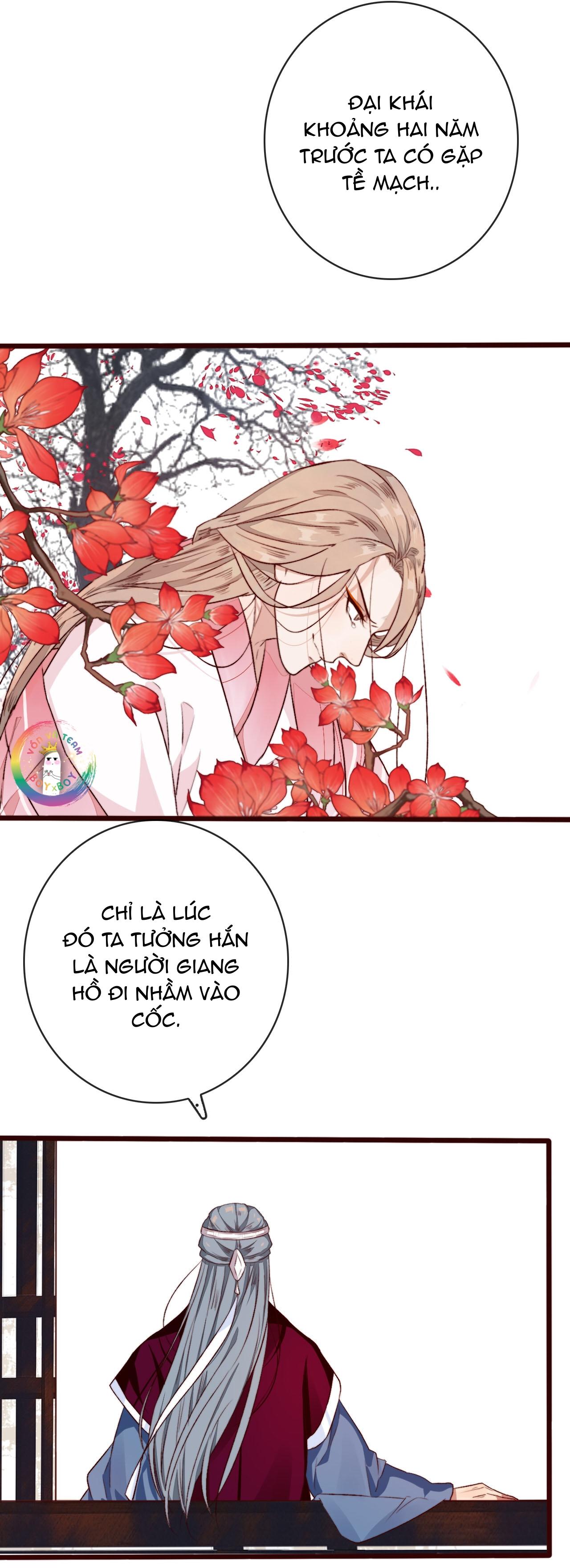 Trang 25