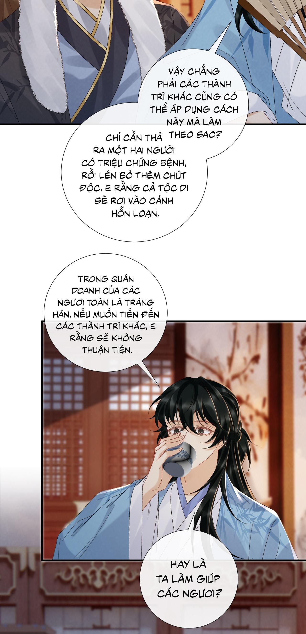 Trang 26