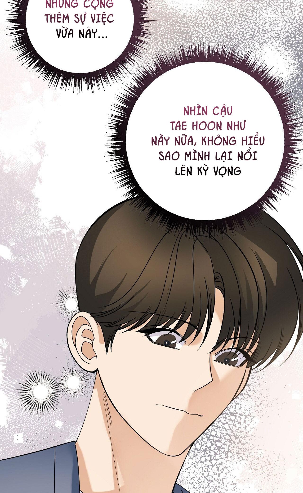 Trang 71