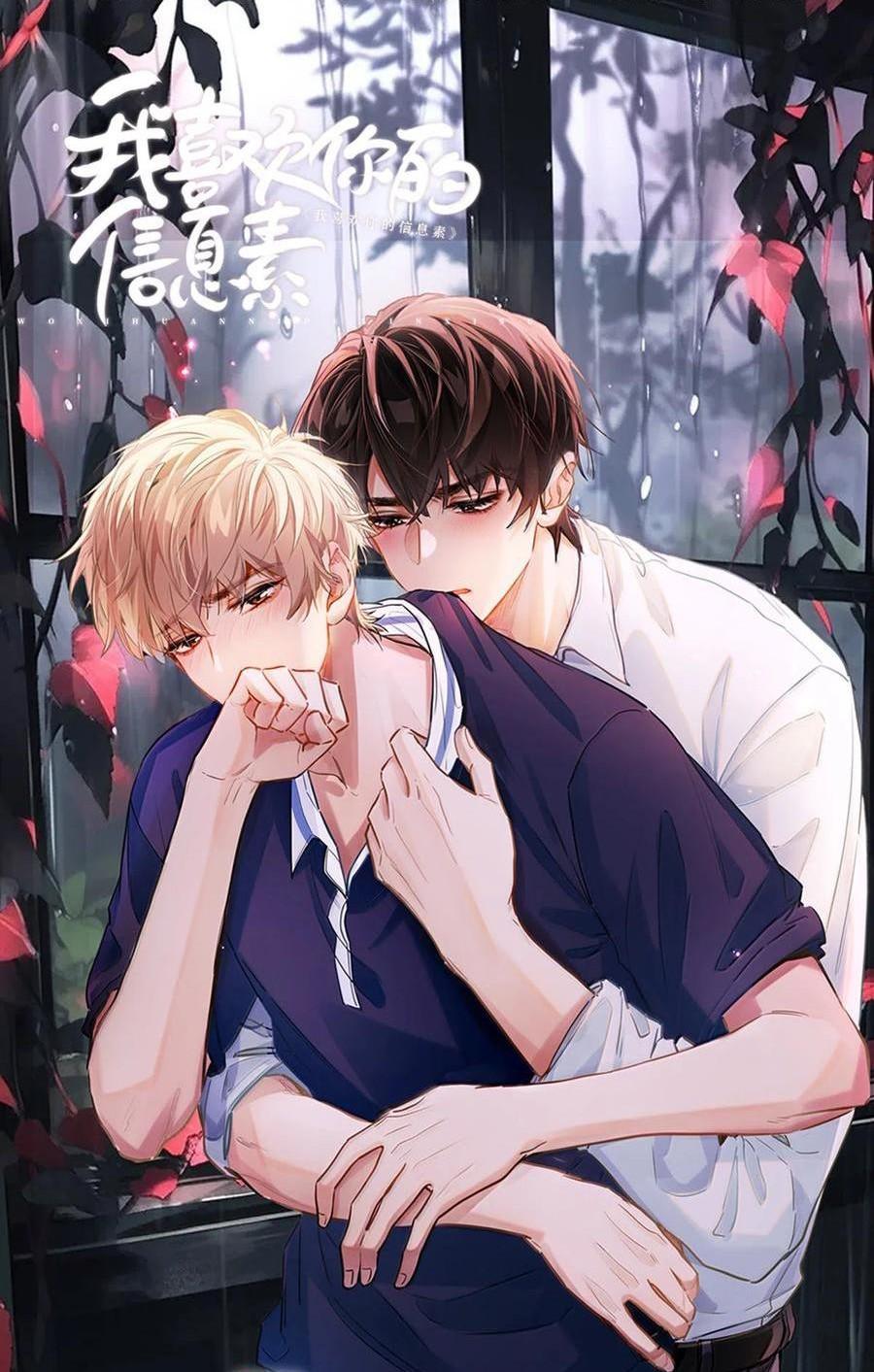 Trang 2