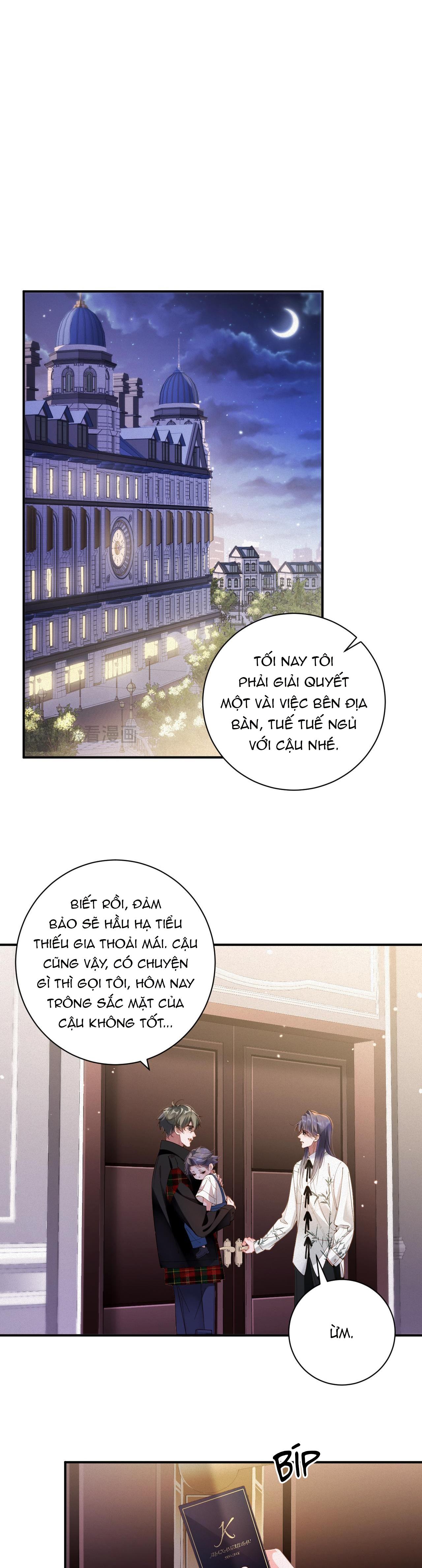Trang 17