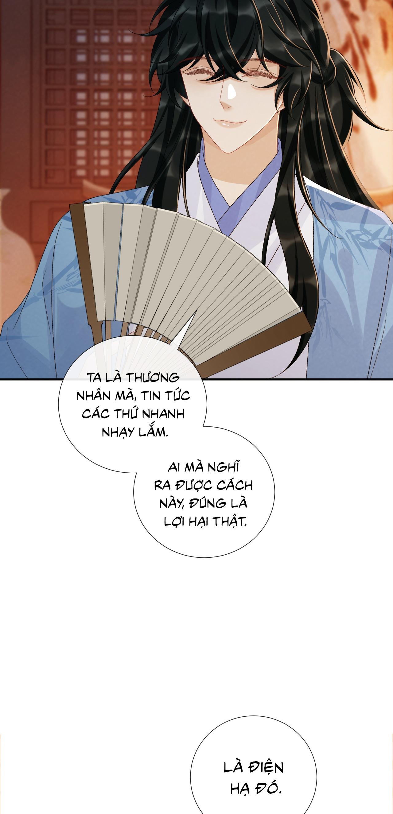 Trang 23