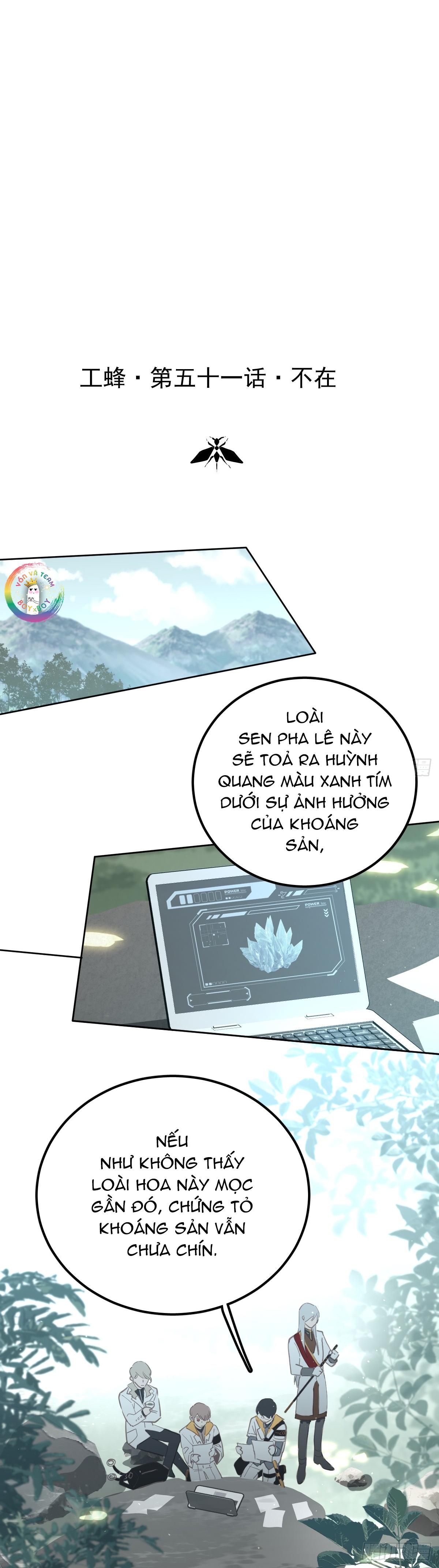 Trang 3
