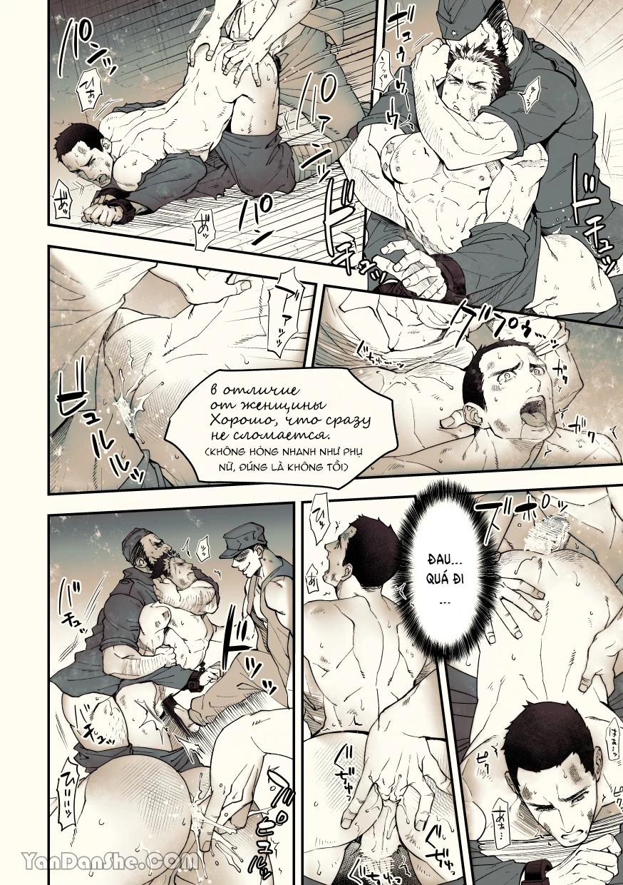 Trang 16