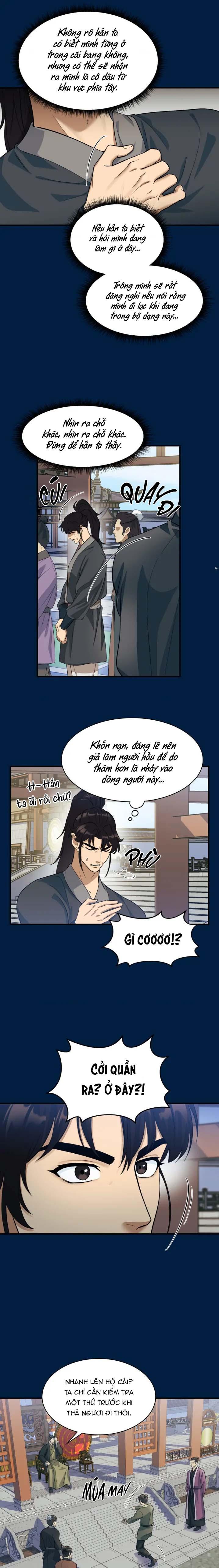 Trang 15