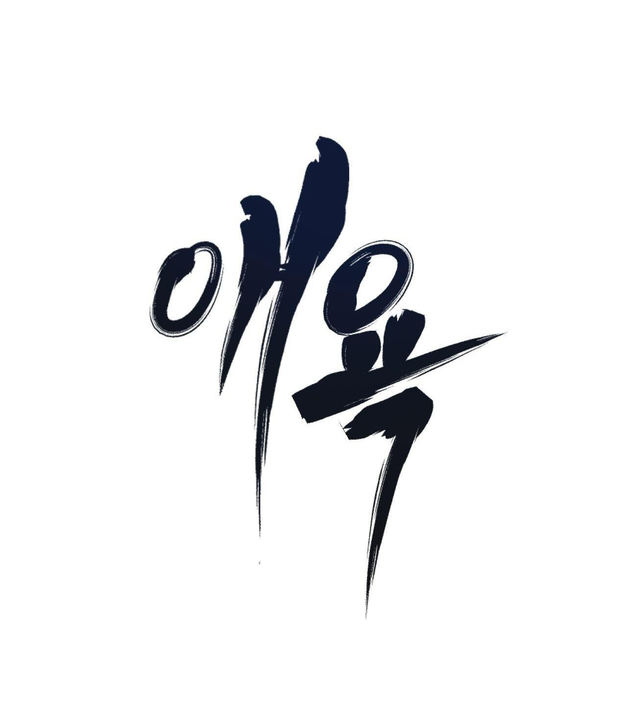 Trang 58