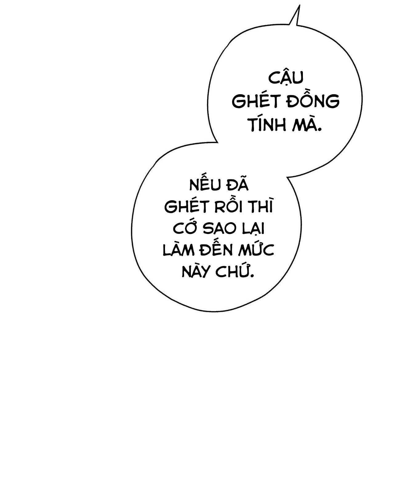 Trang 74
