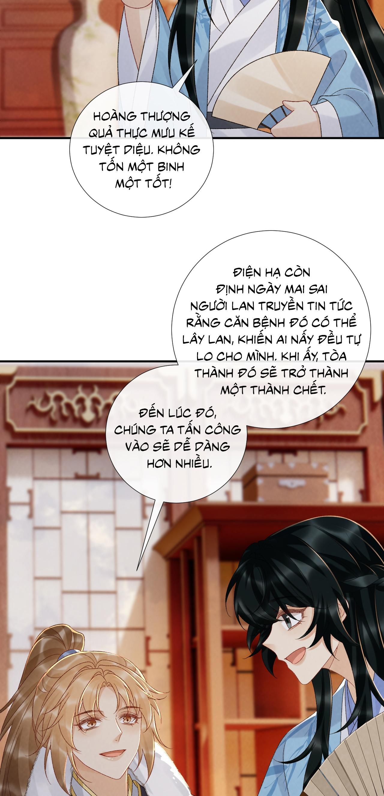 Trang 25
