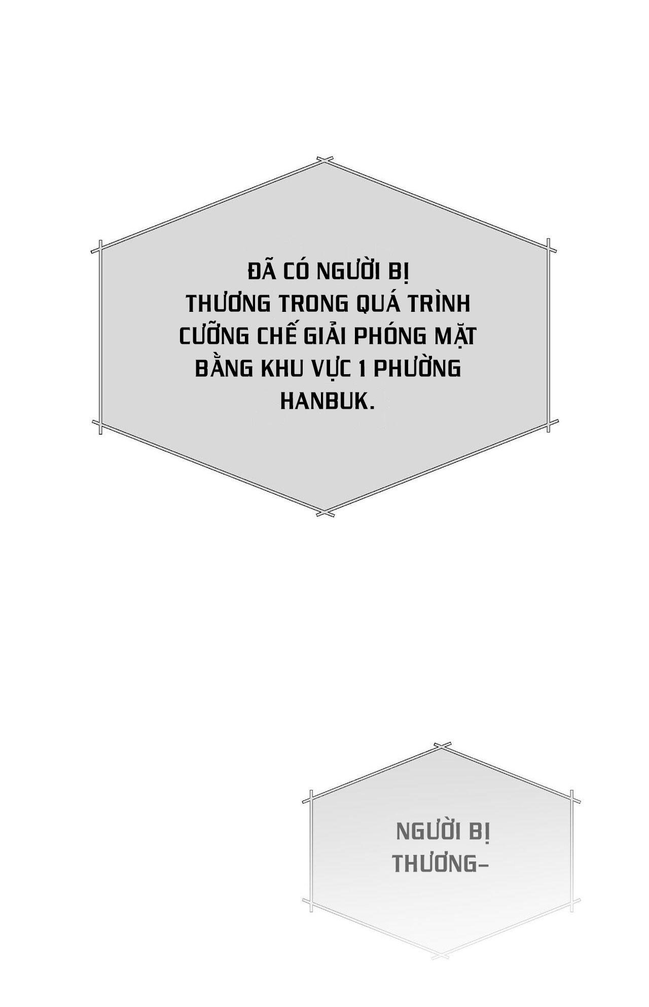 Trang 70