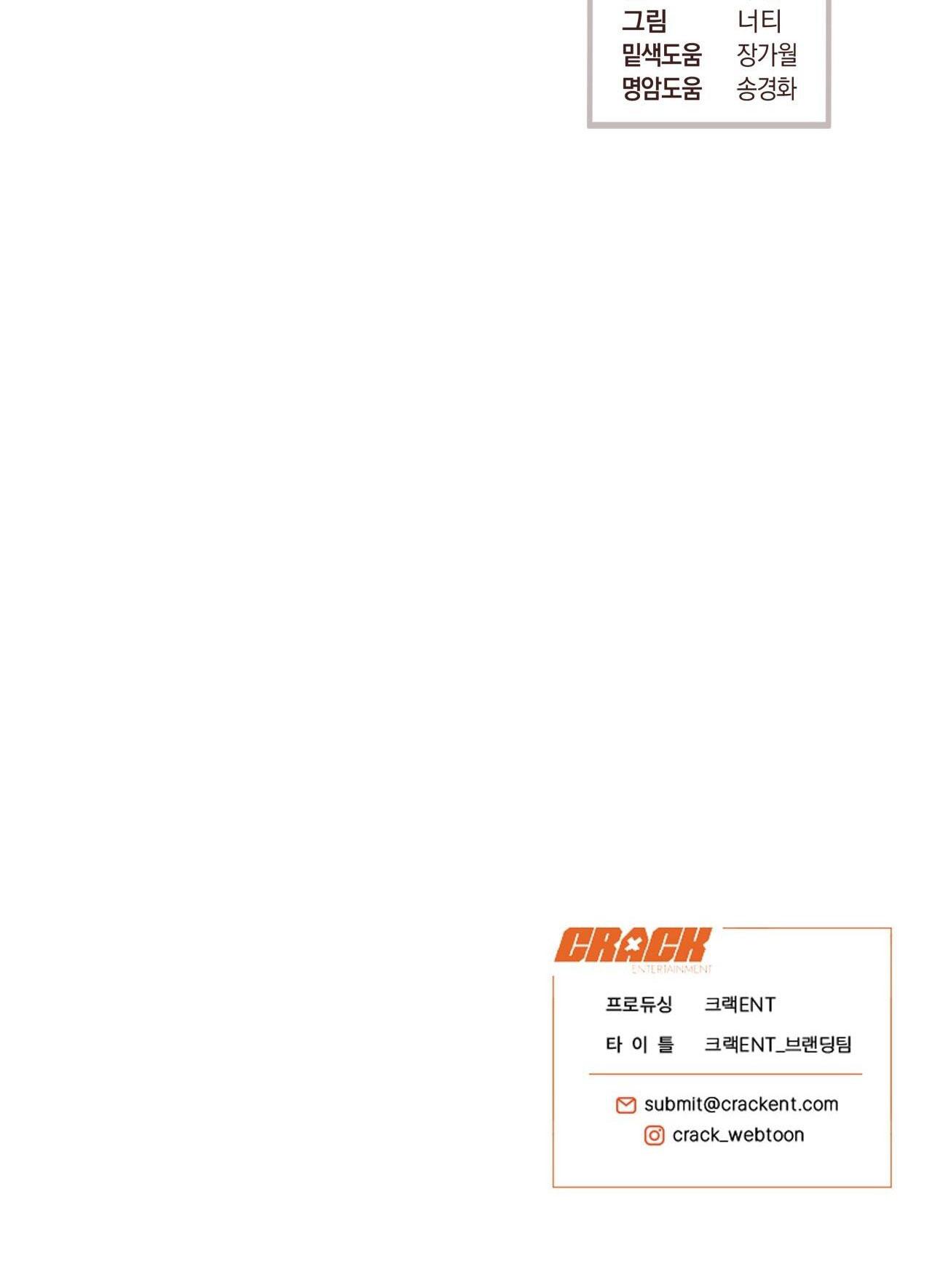 Trang 116