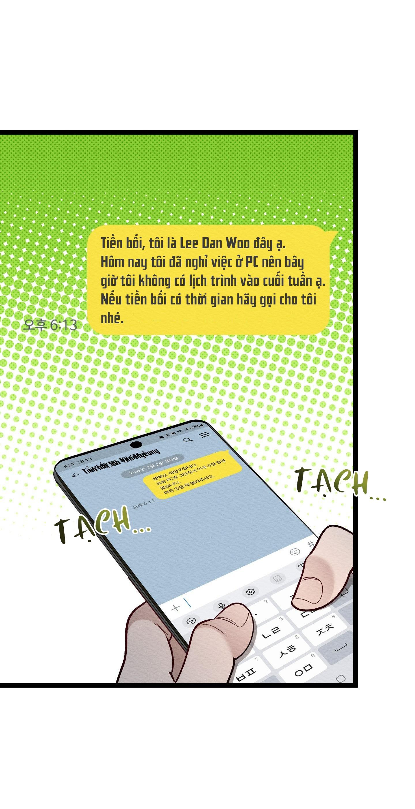 Trang 17