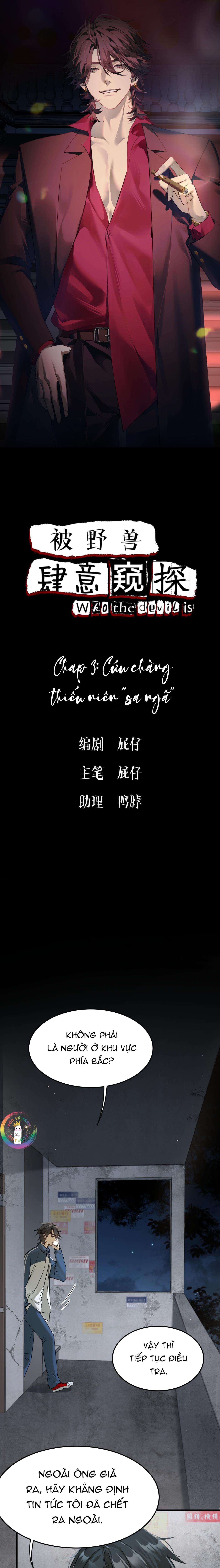 Trang 3