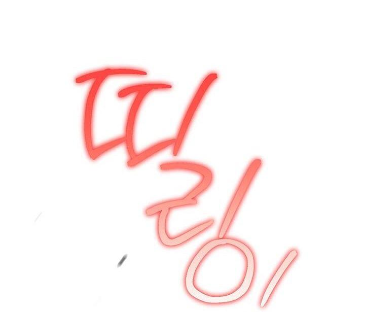 Trang 83