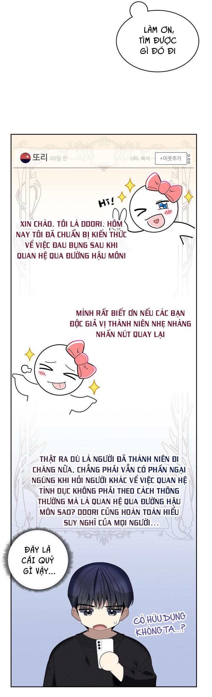 Trang 17