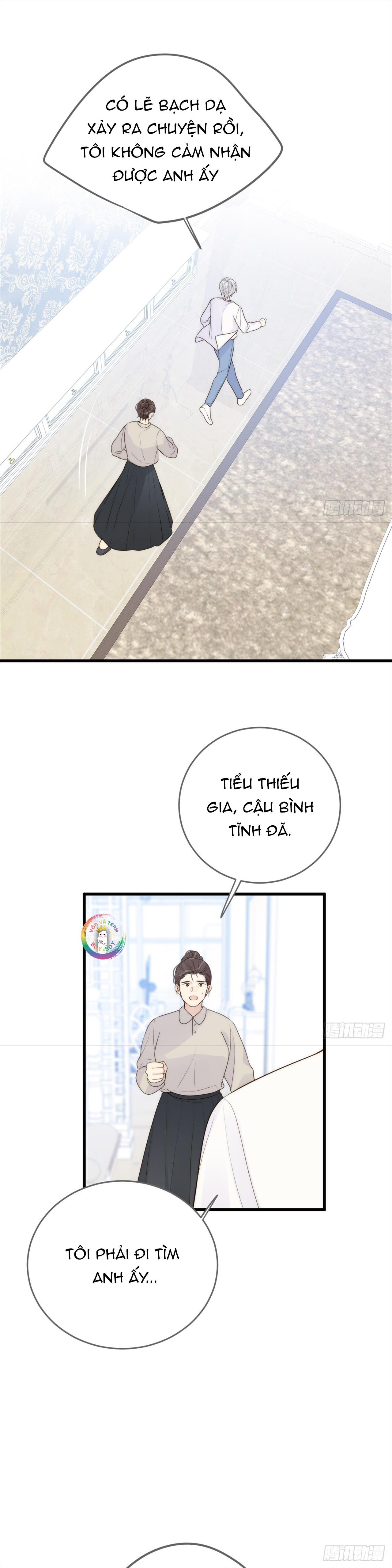 Trang 13