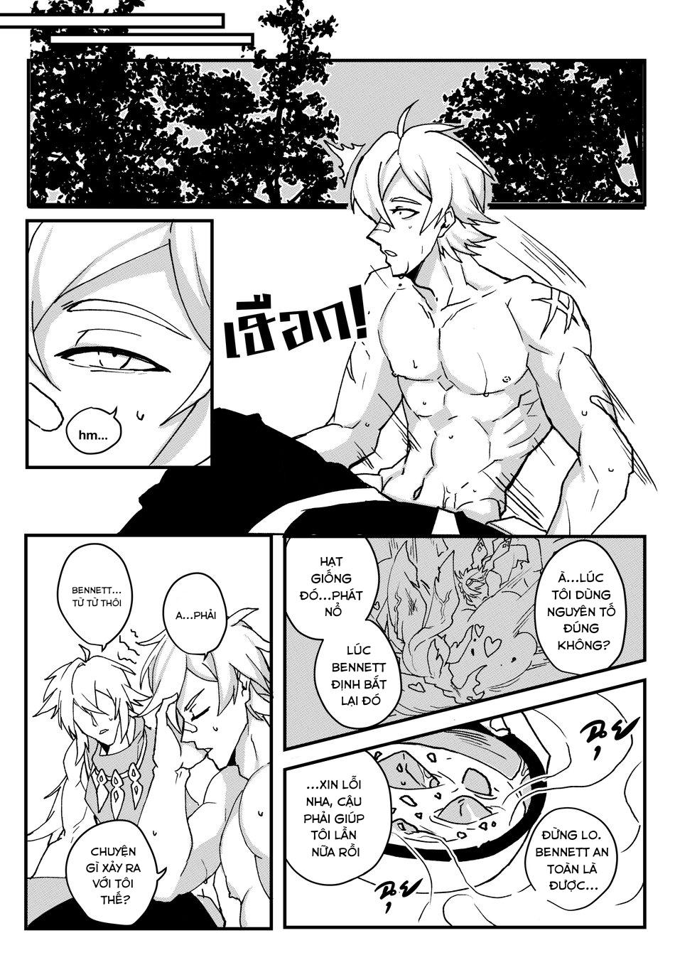 Trang 17