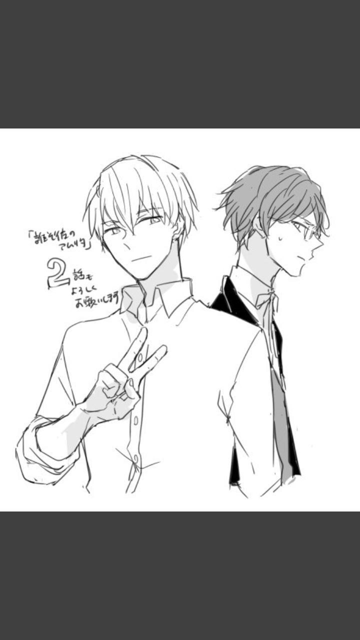Trang 13