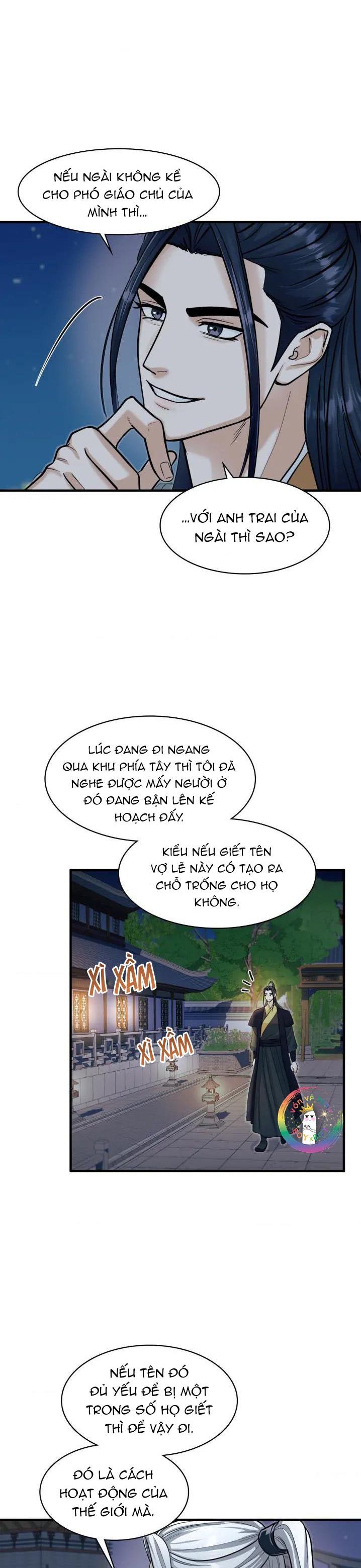 Trang 17