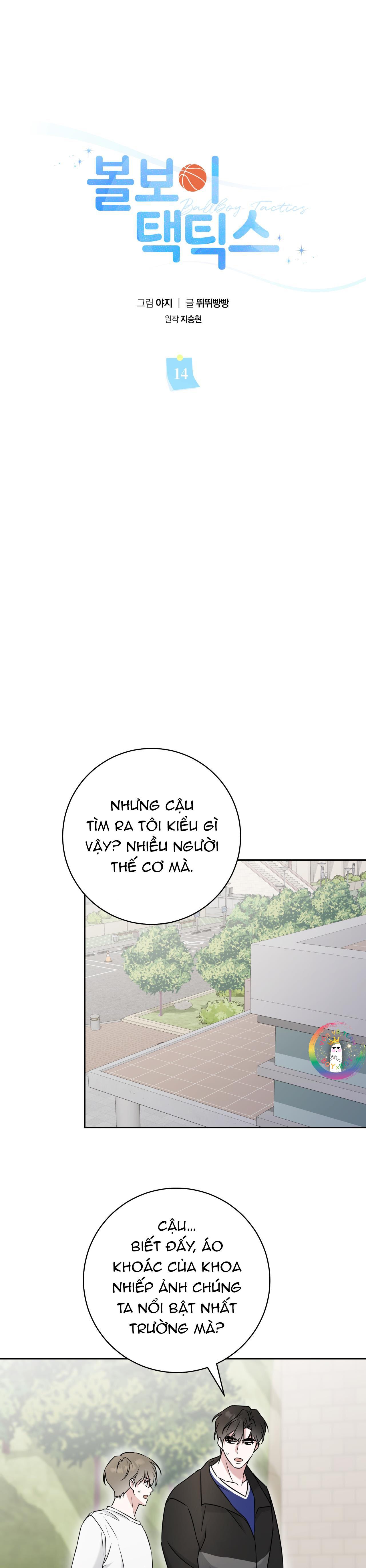 Trang 26