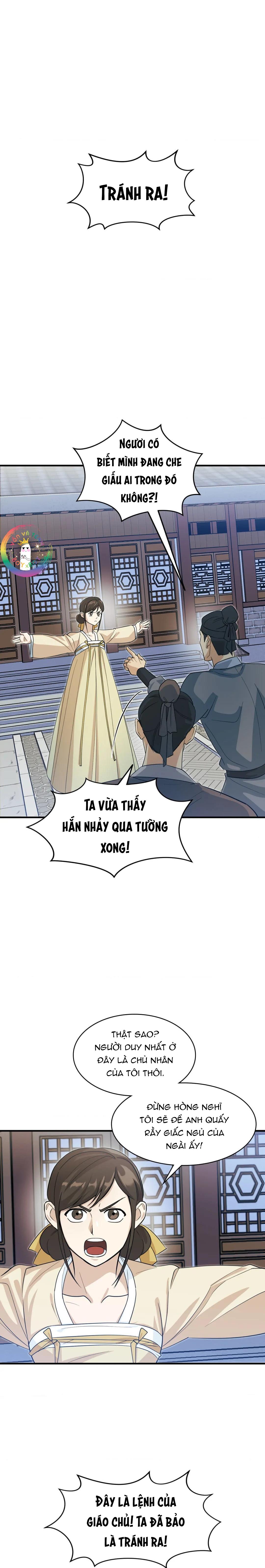 Trang 3