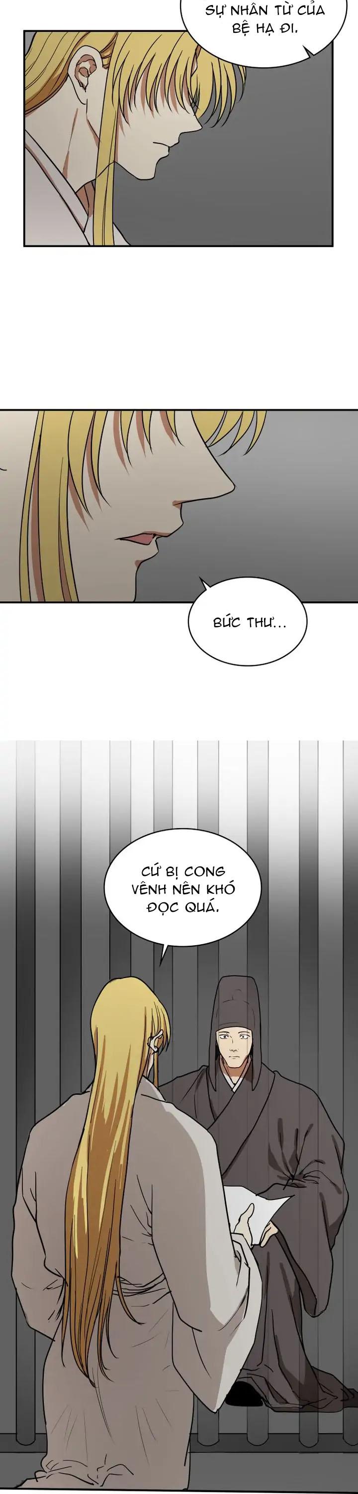 Trang 25