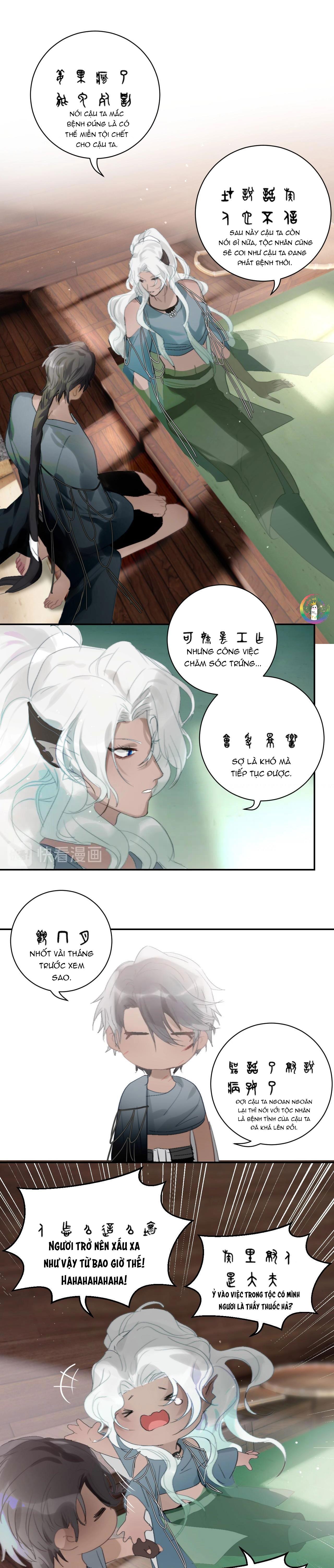 Trang 7