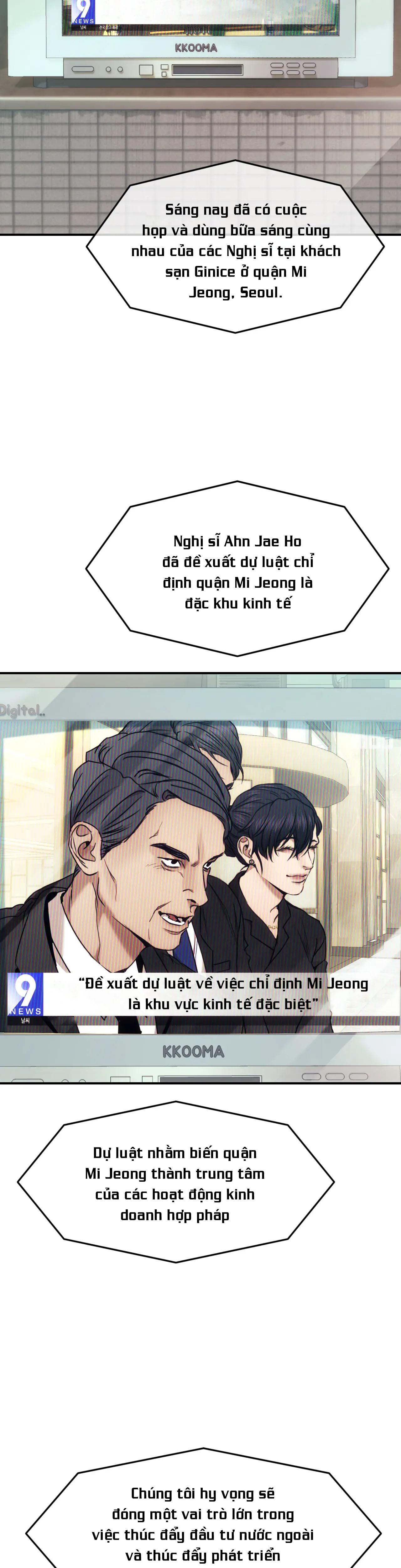 Trang 34
